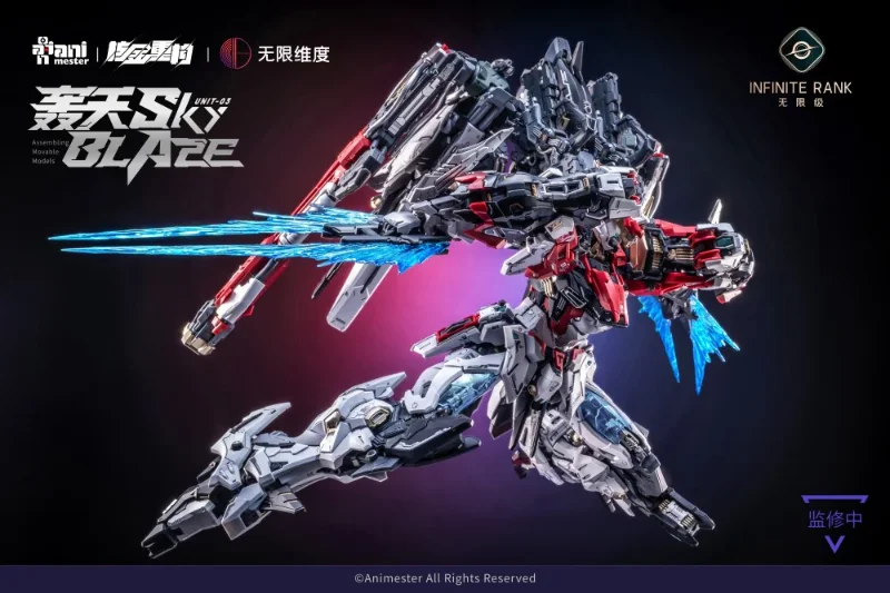 1/72 CORE CRYSTA UNIT 03 HOUTIAN MODEL KIT