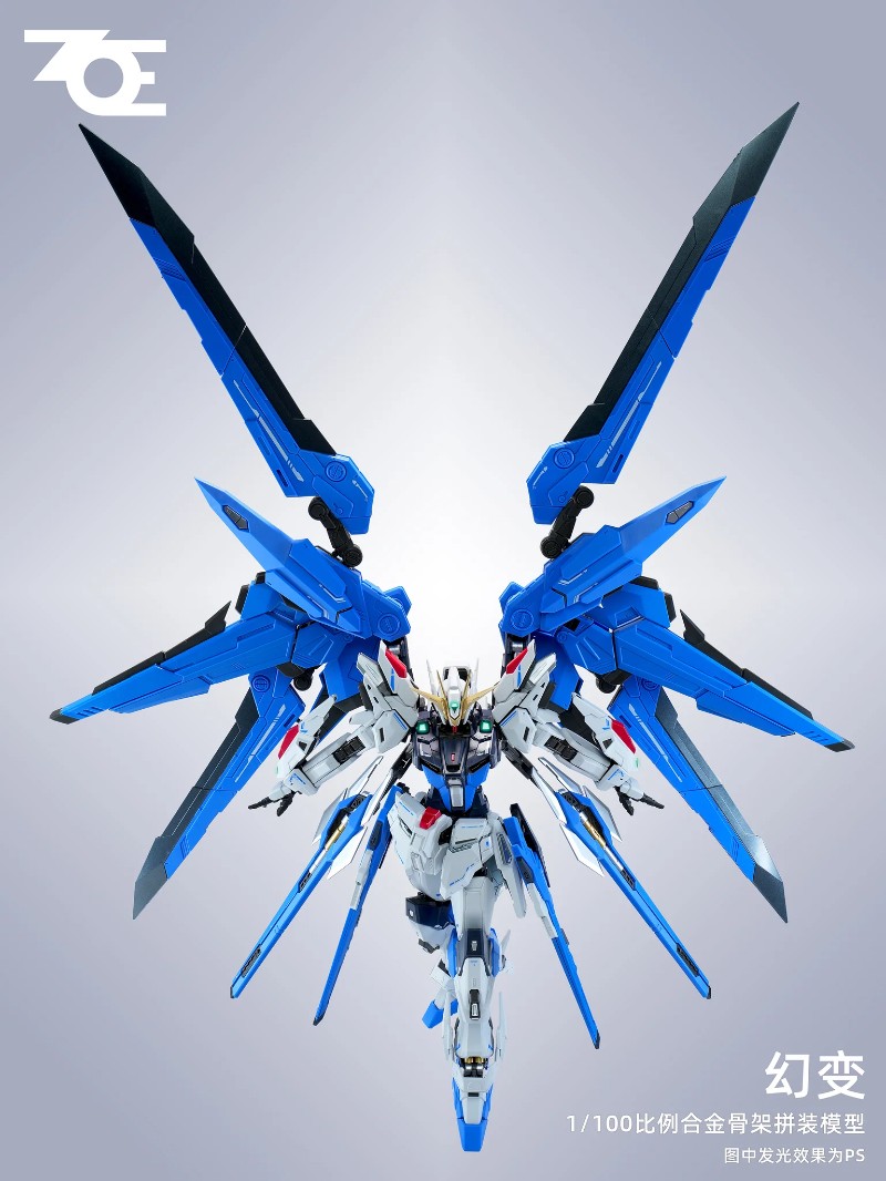 1/100 PHANTOM SHIFT MODEL KIT
