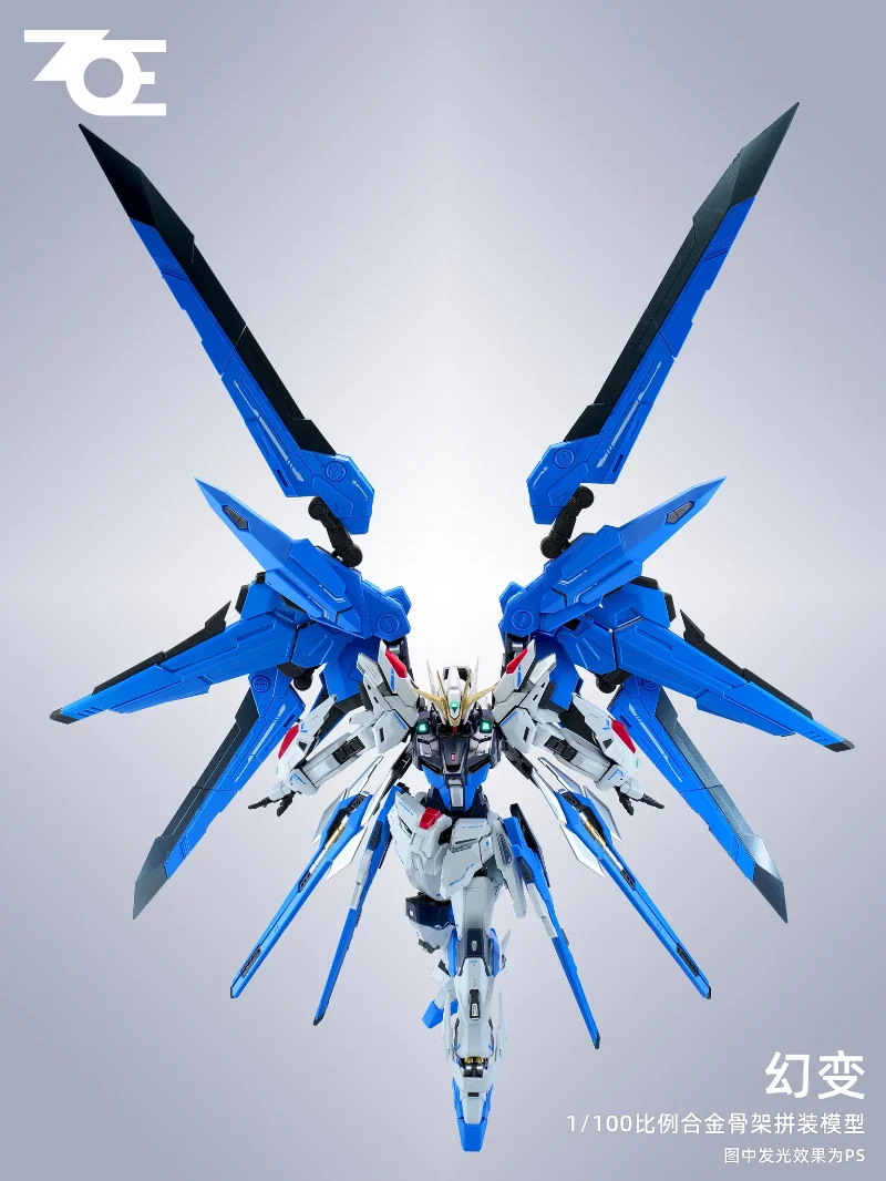 1/100 PHANTOM SHIFT MODEL KIT