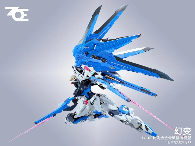 1/100 PHANTOM SHIFT MODEL KIT