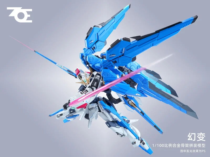 1/100 PHANTOM SHIFT MODEL KIT