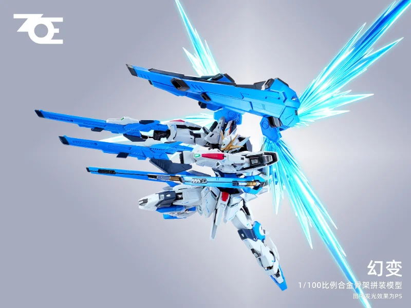 1/100 PHANTOM SHIFT MODEL KIT