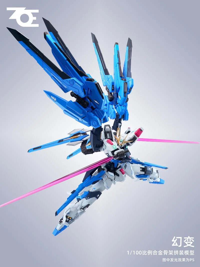 1/100 PHANTOM SHIFT MODEL KIT