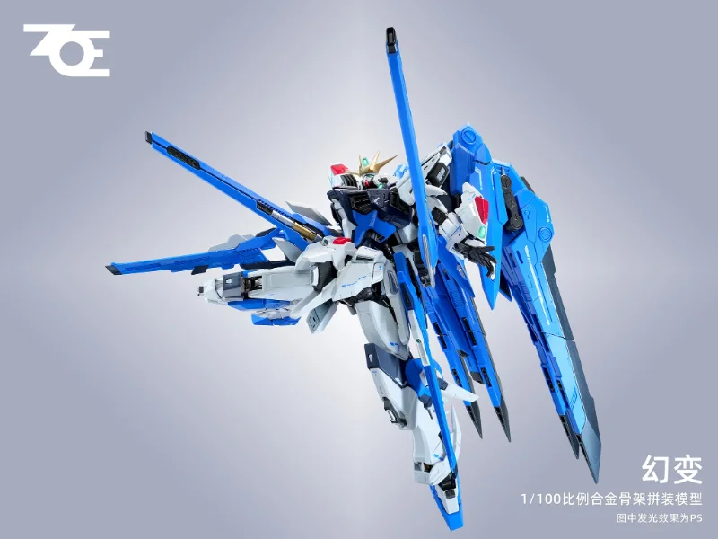 1/100 PHANTOM SHIFT MODEL KIT