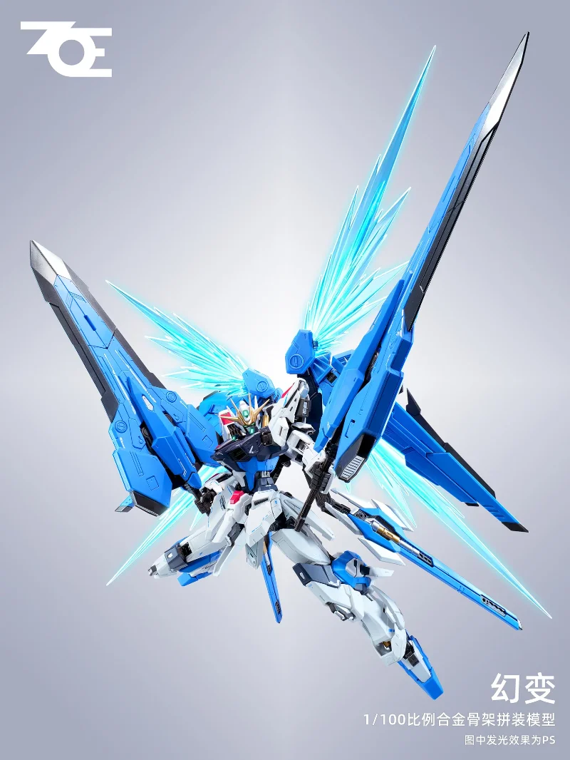 1/100 PHANTOM SHIFT MODEL KIT