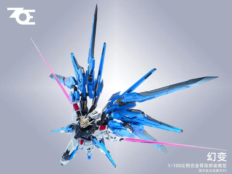 1/100 PHANTOM SHIFT MODEL KIT