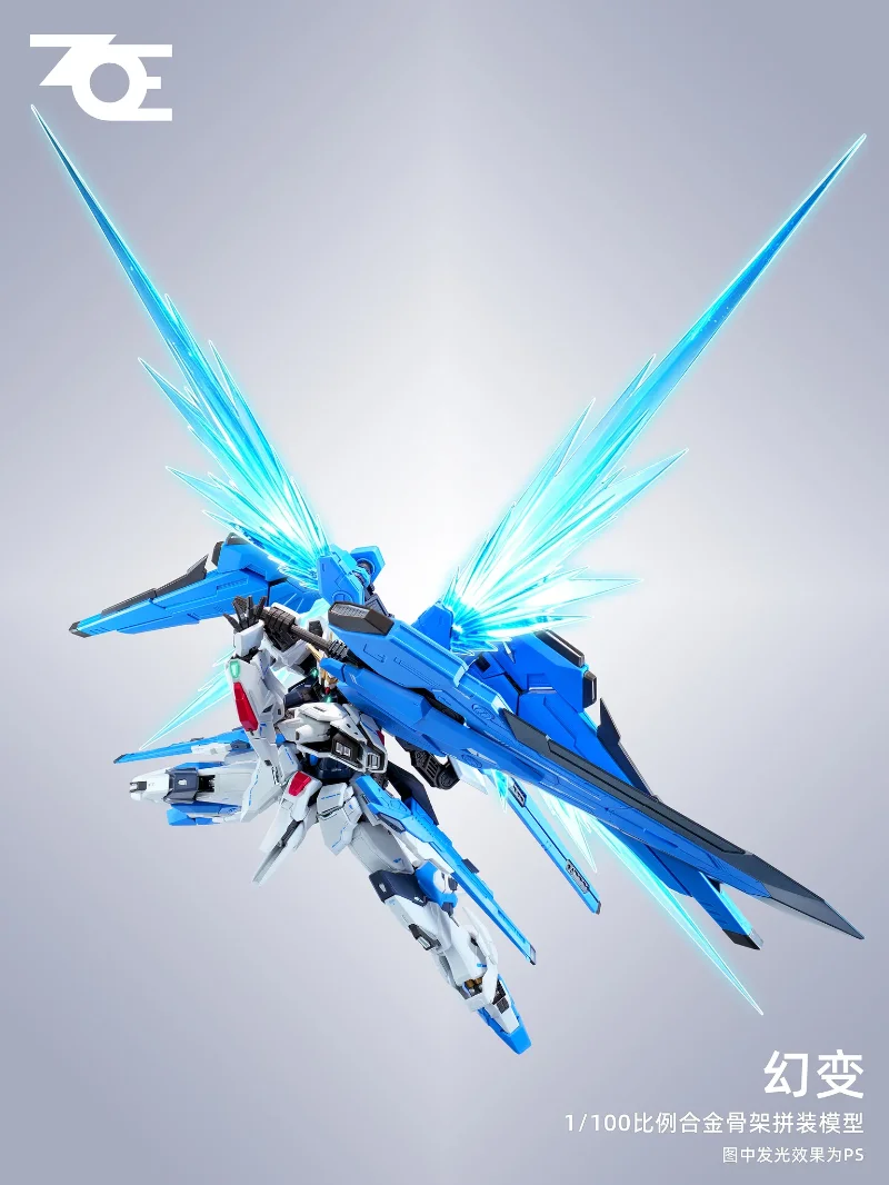1/100 PHANTOM SHIFT MODEL KIT