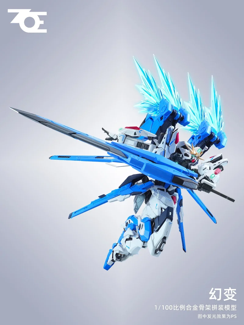 1/100 PHANTOM SHIFT MODEL KIT