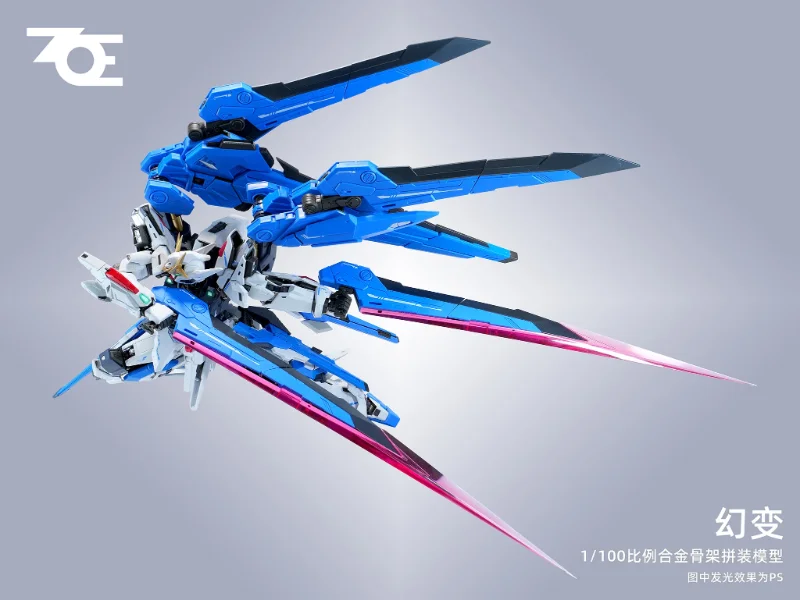 1/100 PHANTOM SHIFT MODEL KIT