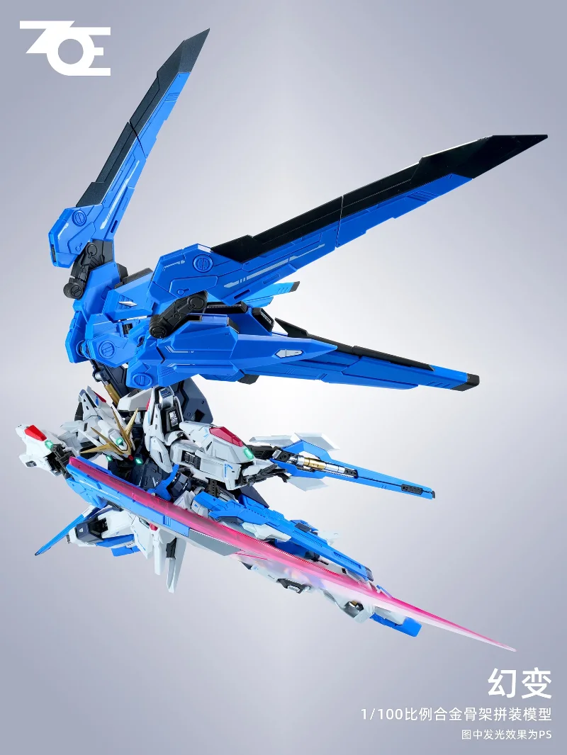 1/100 PHANTOM SHIFT MODEL KIT