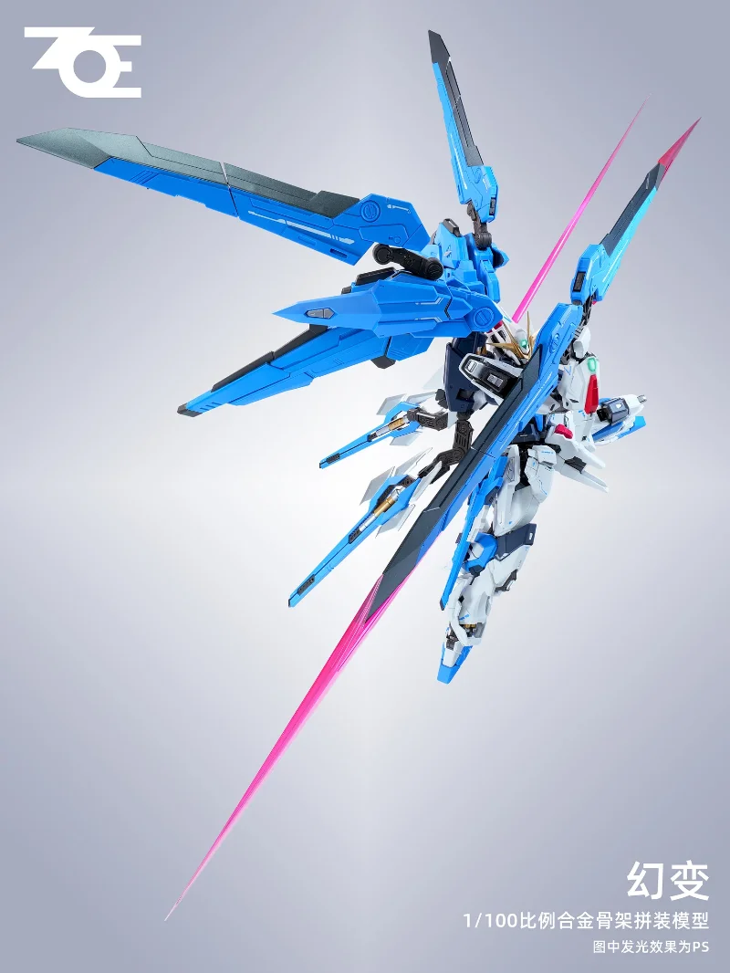 1/100 PHANTOM SHIFT MODEL KIT