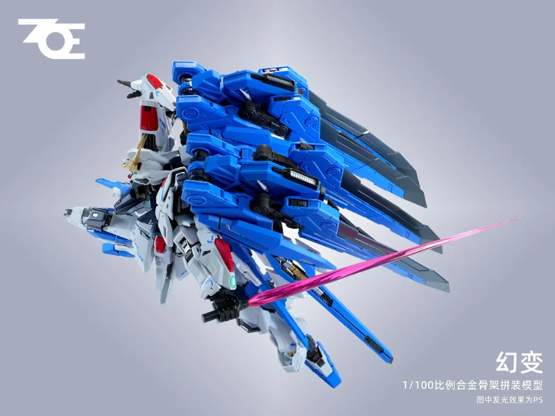 1/100 PHANTOM SHIFT MODEL KIT