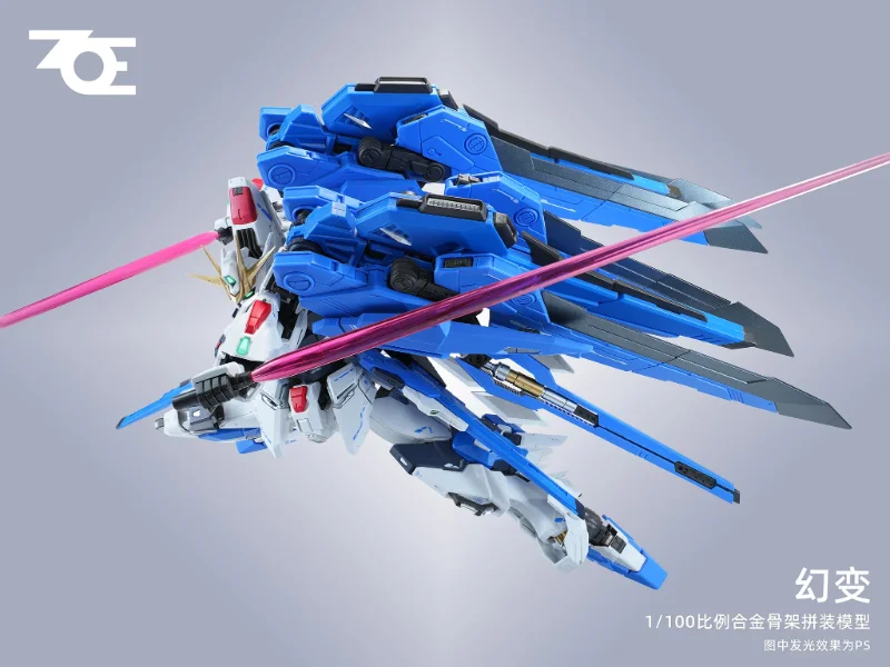 1/100 PHANTOM SHIFT MODEL KIT