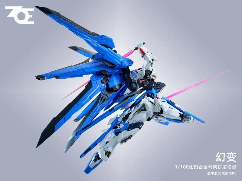 1/100 PHANTOM SHIFT MODEL KIT