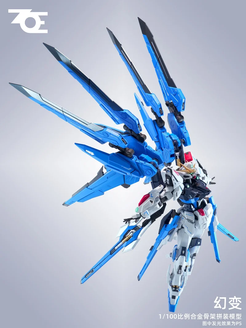 1/100 PHANTOM SHIFT MODEL KIT