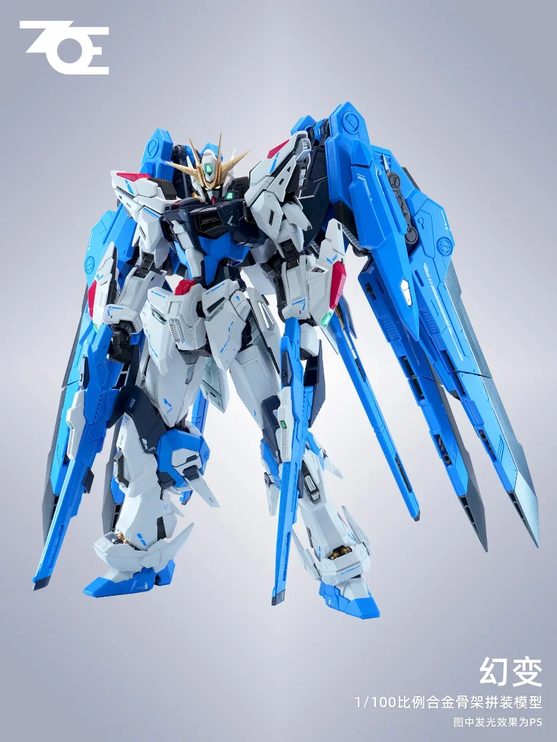 1/100 PHANTOM SHIFT MODEL KIT