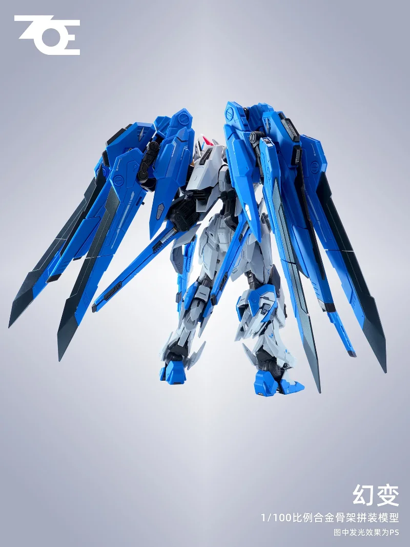1/100 PHANTOM SHIFT MODEL KIT