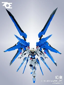 zoe model phantom shift model kit