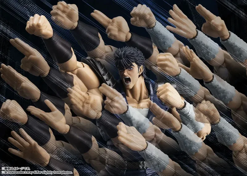 S.H.FIGUARTS - FIST OF THE NORTH STAR KENSHIRO