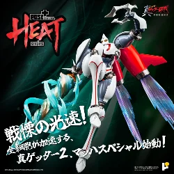 poseplus-pose-metal-heat-series-shin-getter-2