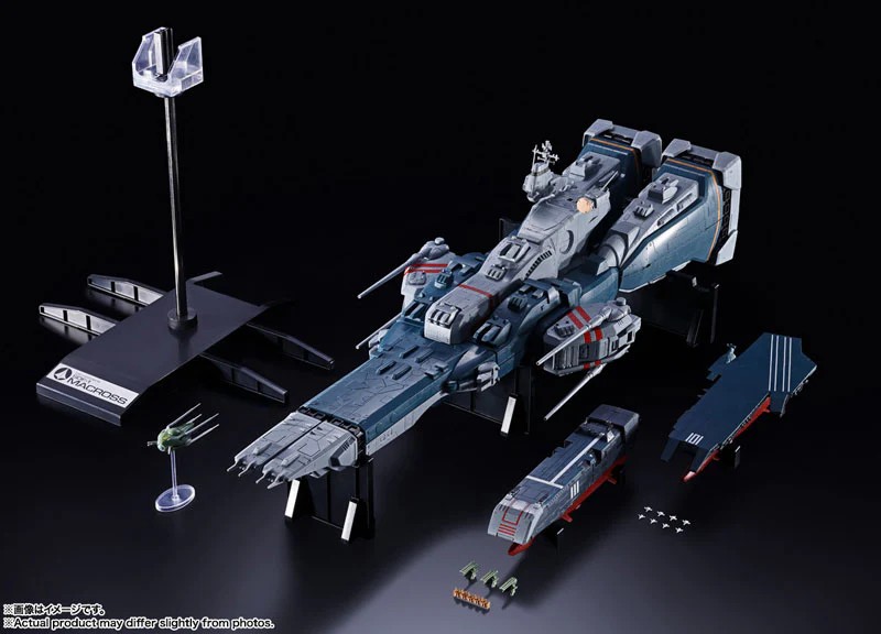 SDF-1 MACROSS