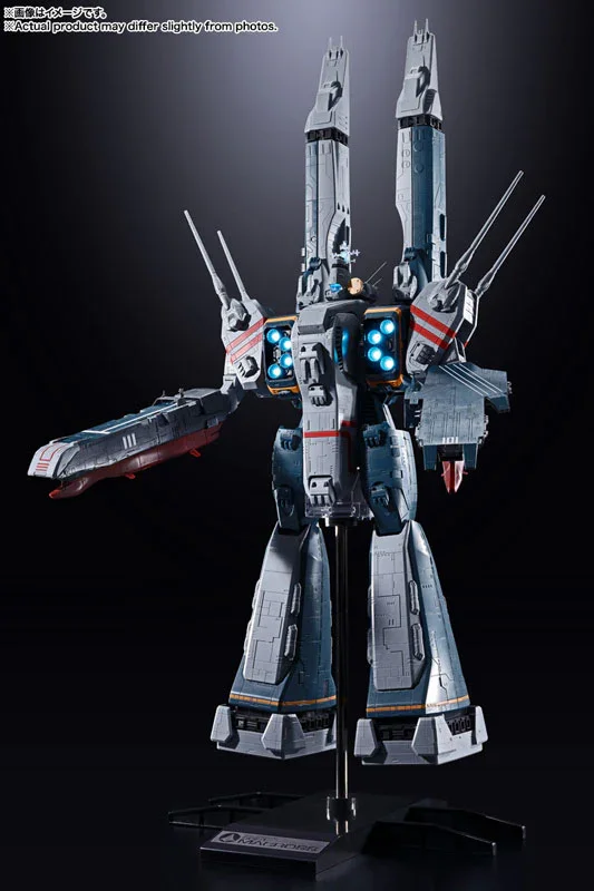 SDF-1 MACROSS