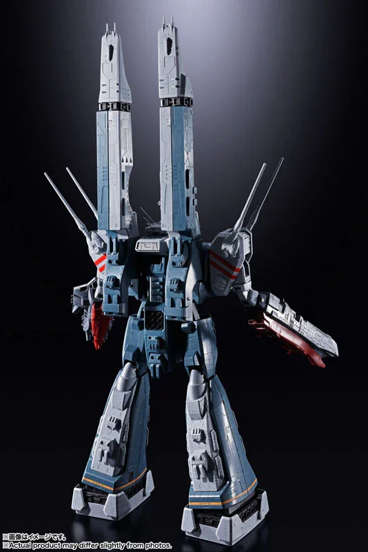 SDF-1 MACROSS
