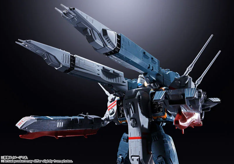 SDF-1 MACROSS