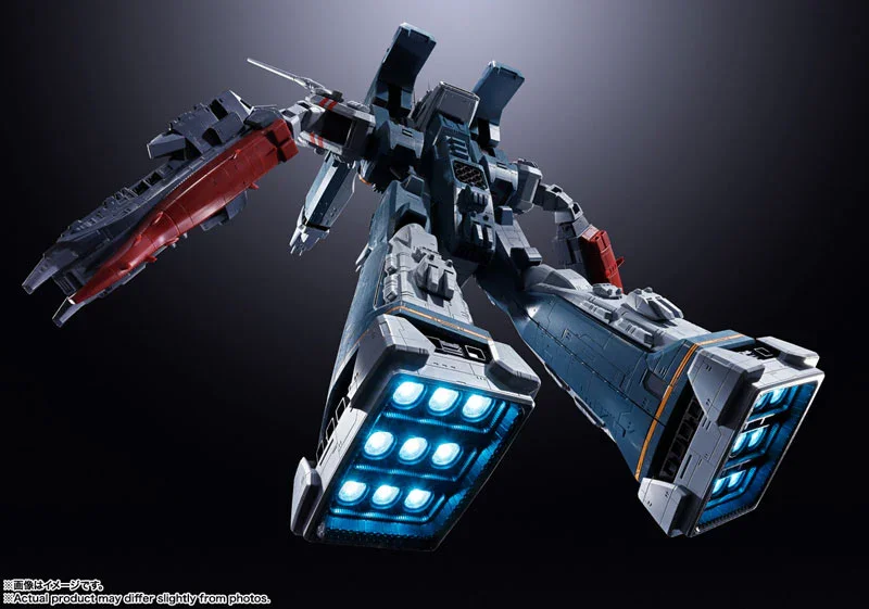 SDF-1 MACROSS