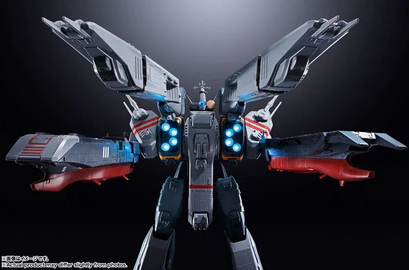 SDF-1 MACROSS