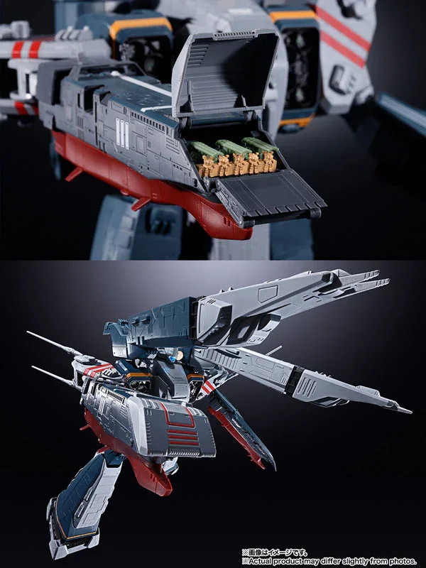 SDF-1 MACROSS