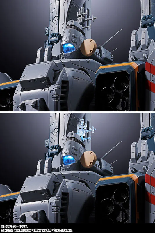 SDF-1 MACROSS