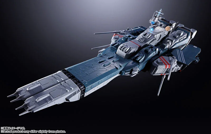 SDF-1 MACROSS