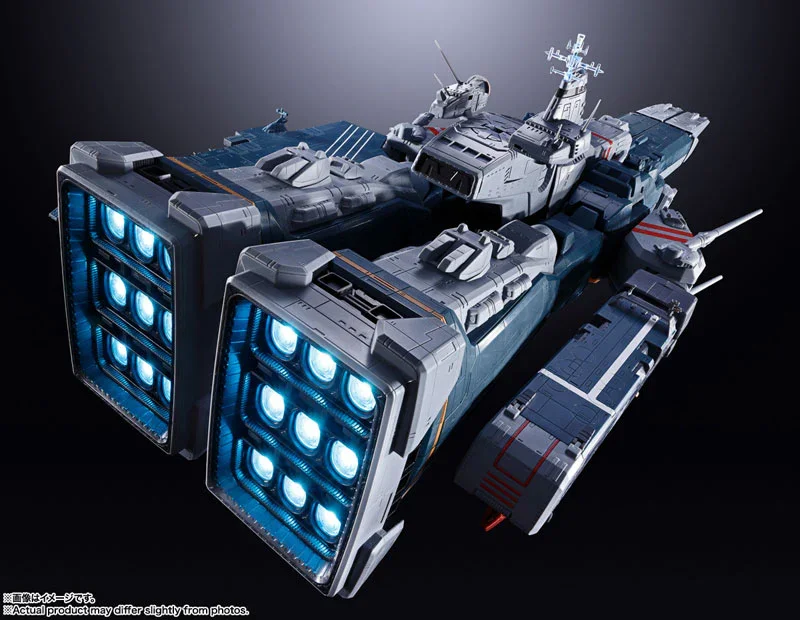 SDF-1 MACROSS