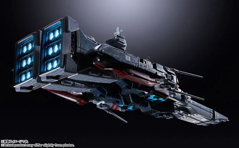 SDF-1 MACROSS