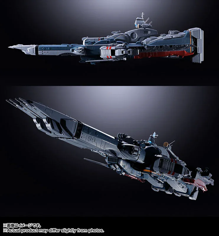 SDF-1 MACROSS