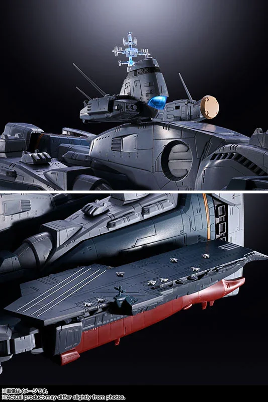 SDF-1 MACROSS