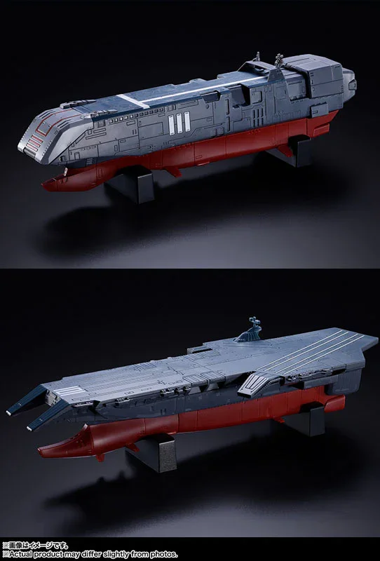 SDF-1 MACROSS