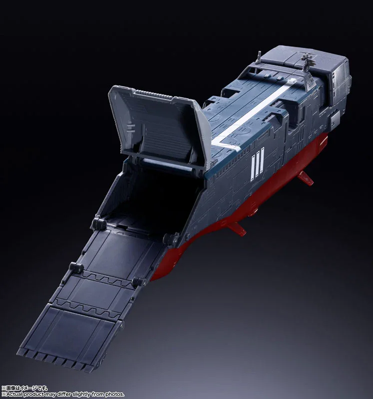 SDF-1 MACROSS