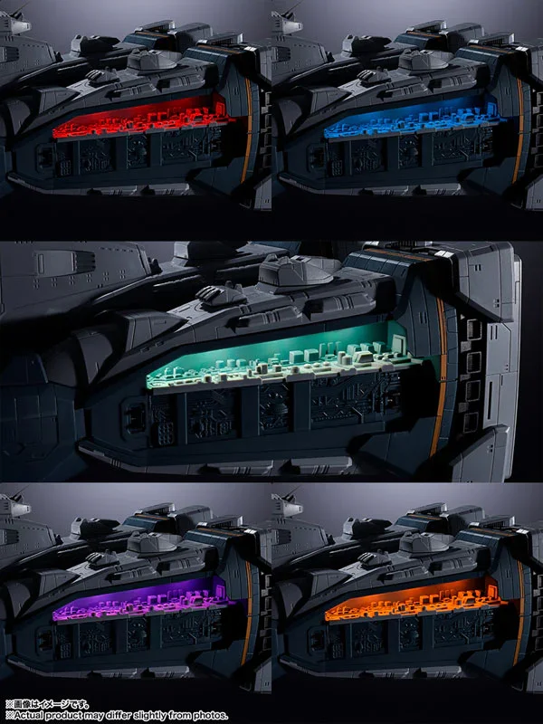 SDF-1 MACROSS