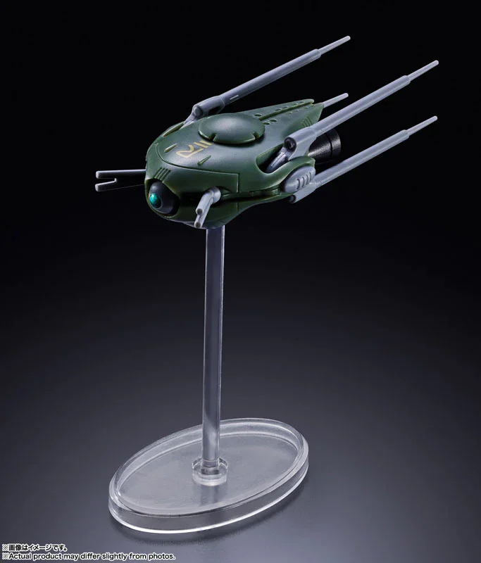 SDF-1 MACROSS