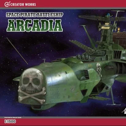 CAPTAIN HARLOCK SPACE BATTLESHIP ARCADIA 1/1500 RESTOCK 2026