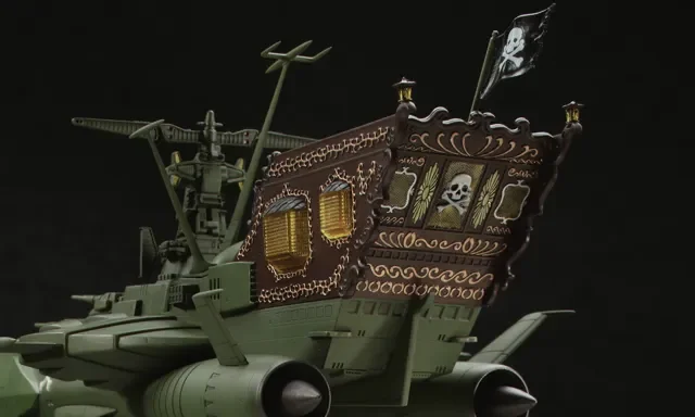 CAPTAIN HARLOCK SPACE BATTLESHIP ARCADIA 1/1500 RESTOCK 2026