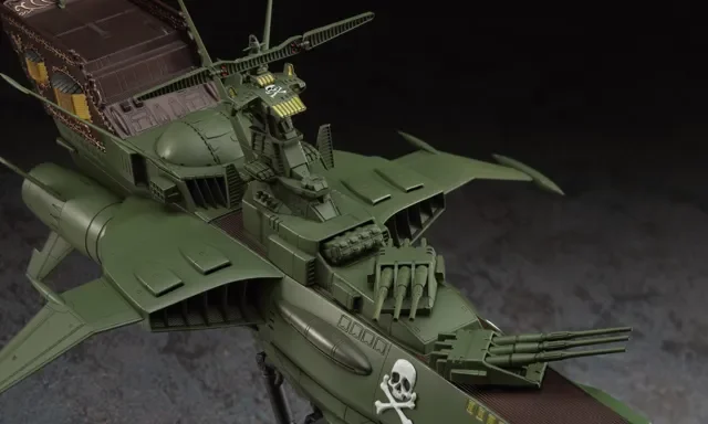 CAPTAIN HARLOCK SPACE BATTLESHIP ARCADIA 1/1500 RESTOCK 2026