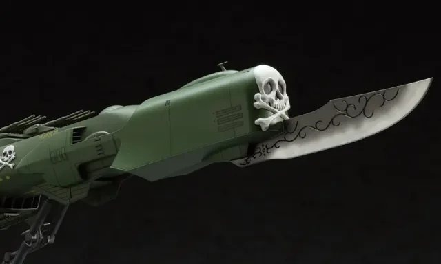 CAPTAIN HARLOCK SPACE BATTLESHIP ARCADIA 1/1500 RESTOCK 2026