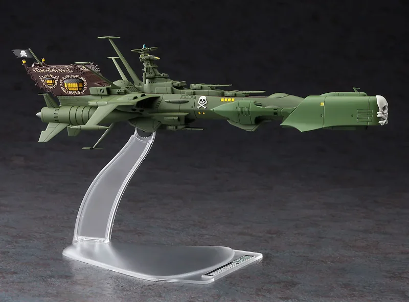 CAPTAIN HARLOCK SPACE PIRATE BATTLESHIP ARCADIA 1/2500 RESTOCK 2026