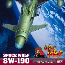 hasegawa-captain-harlock-space-wolf-190-1-72-restock-2026