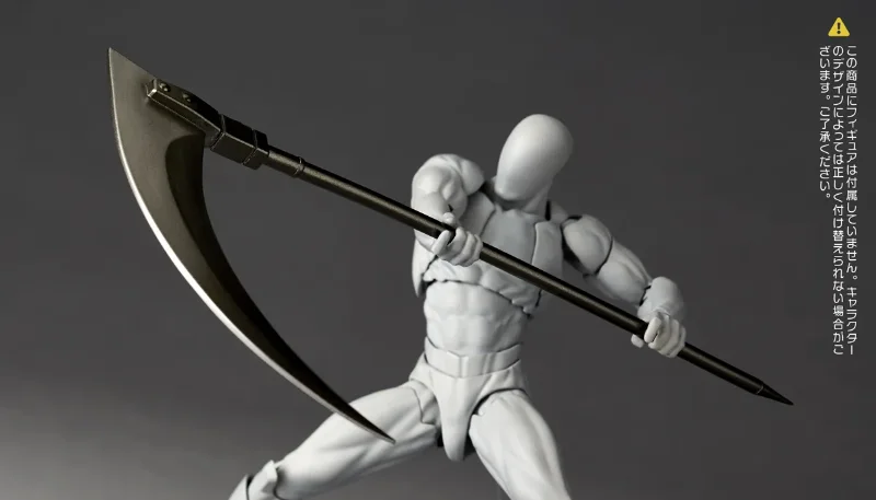 REVOLTECH EXPANSION PACK VOL.2