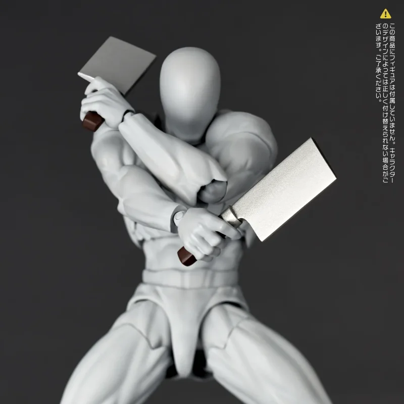 REVOLTECH EXPANSION PACK VOL.2