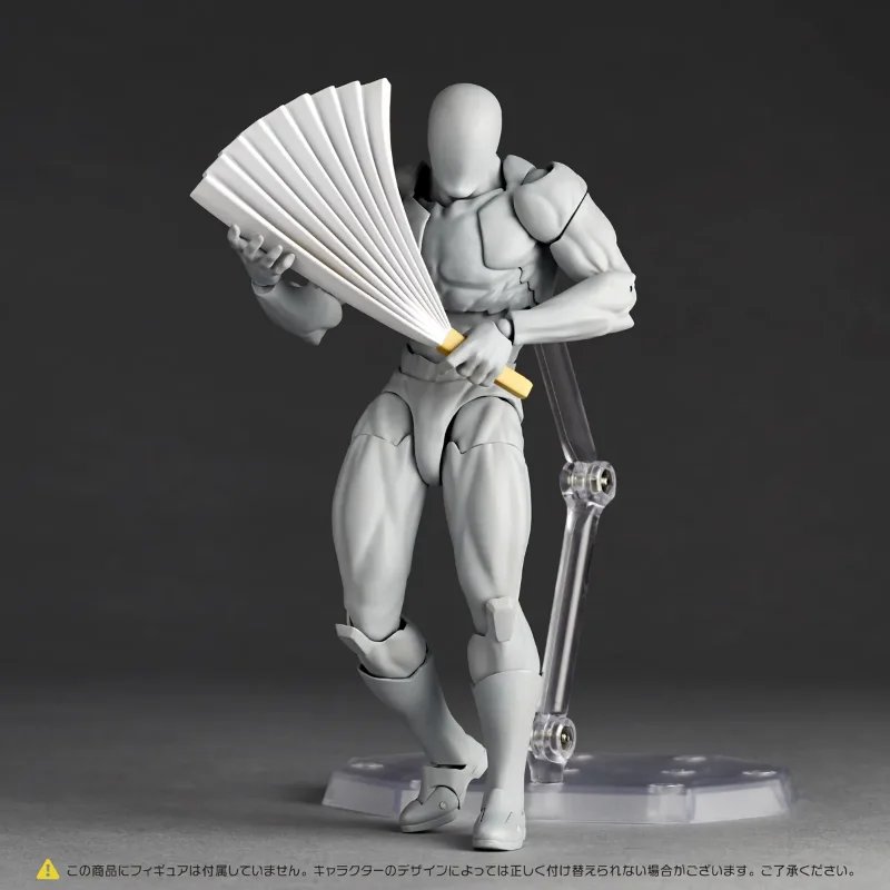 REVOLTECH EXPANSION PACK VOL.2